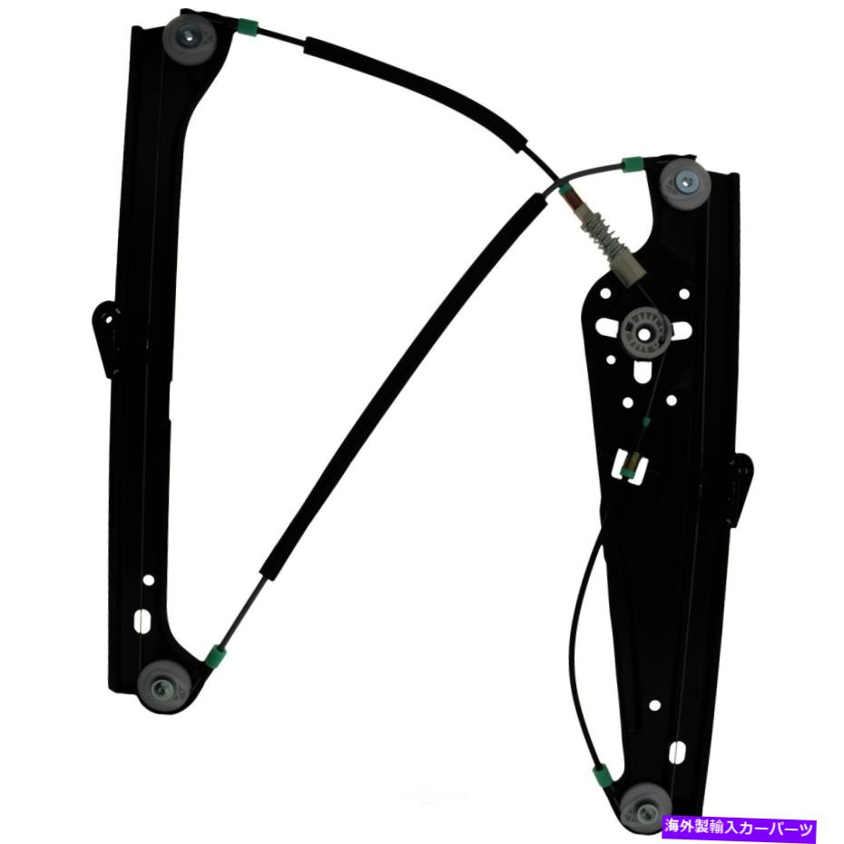 Window Regulator ウィンドウレギュレータフロント右VDO WR40079 Window Regulator Front Right VDO WR40079【並行輸入品】