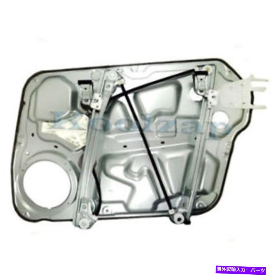 Window Regulator パワーウィンドウレギュレーターのTYCフロント左ドライバー側 TYC For Power Window Regulator Front Left Driver Side【並行輸入品】