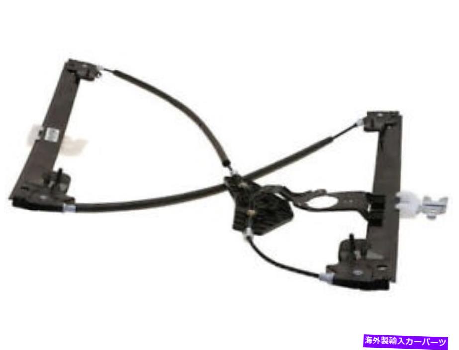Window Regulator 13-20日産パスファインダーVW17B8のフロント左ウィンドウレギュレーター Front Left Window Regulator For 13-20 Nissan Pathfinder VW17B8【並行輸入品】