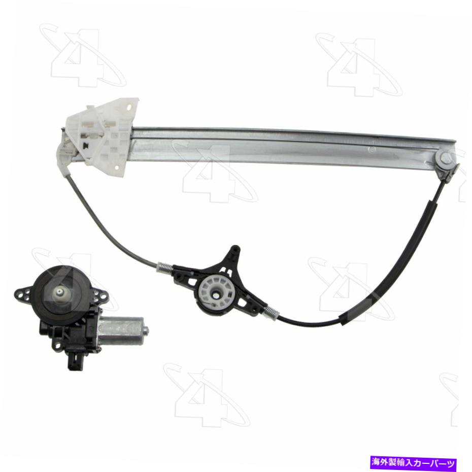 Window Regulator ACI 389585 10-13マツダ3 3スポーツのパワーウィンドウモーターとレギュレーターアセンブリ ACI 389585 Power Window Motor and Regulator Assembly For 10-13 Mazda 3 3 Sport【並行輸入品】