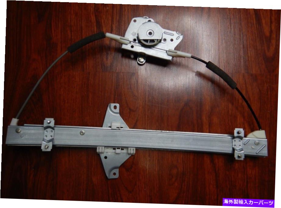 Window Regulator スズキOEMウィンドウ右83401-86Z00 Verona 2004-2006 2.5L OEM 8340186Z00 Suzuki OEM Window Right 83401-86Z00 Verona 2004-2006 2.5L OEM 8340186Z00【並行輸入品】
