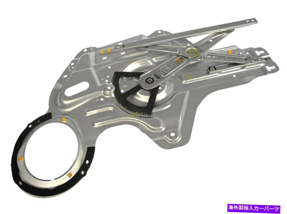 Window Regulator 新しいリフトマークパワーウィンドウレギュレーターLHフロント/ 2004-09のためのKIAスペクトルw/ oモーター NEW Lift-Mark Power Window Regulator LH FRONT/ FOR 2004-09 KIA SPECTRA w/o MOTOR【並行輸入品】