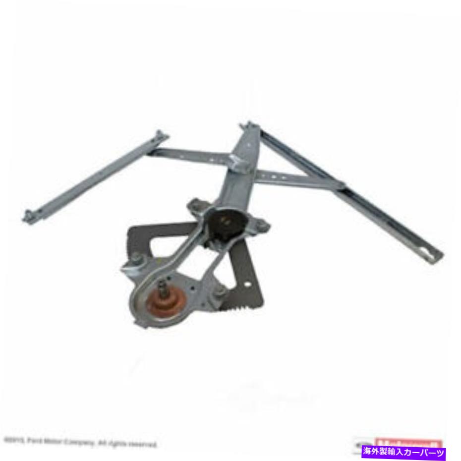 Window Regulator ウィンドウレギュレータフロント右のモータークラフトWLR-101 Window Regulator Front Right MOTORCRAFT WLR-101【並行輸入品】