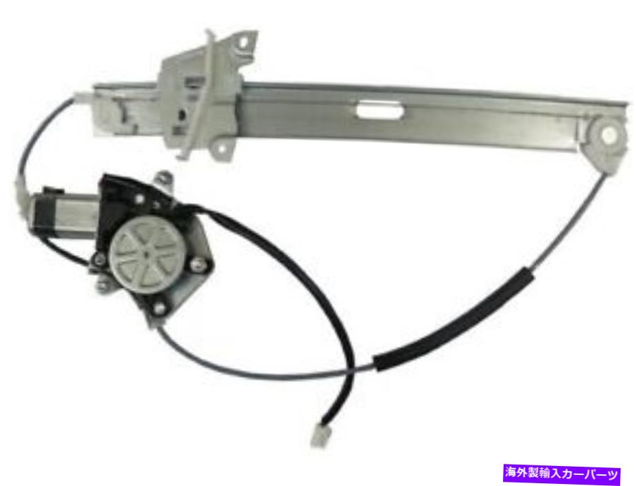 Window Regulator 00-06マツダMPV VN51Q2ウィンドウアセンブリのリア右ウィンドウレギュレーター Rear Right Window Regulator For 00-06 Mazda MPV VN51Q2 Window Assembly【並行輸入品】
