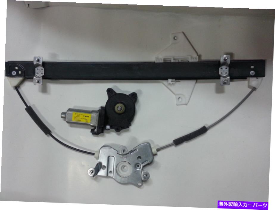 Window Regulator SSANGYONG STAVICのための本物のパワーウィンドウモーター＆レギュレーターRHエクスプレス Genuine POWER WINDOW MOTOR & REGULATOR-RH for SSANGYONG STAVIC All by Express【並行輸入品】
