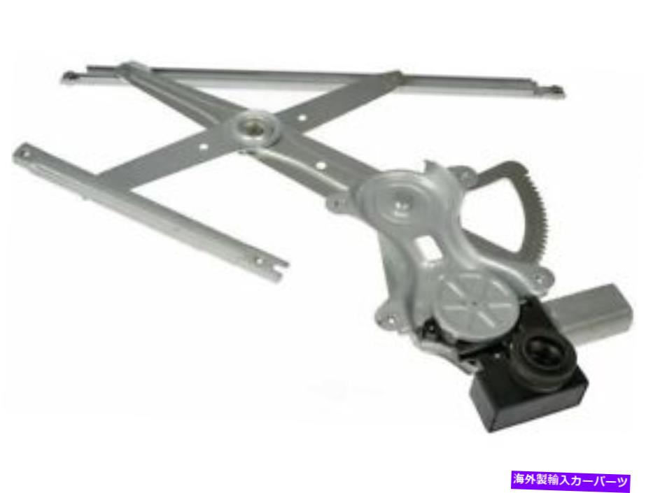 Window Regulator 01-07トヨタハイランダーGJ15R6のフロント左ウィンドウレギュレーター Front Left Window Regulator For 01-07 Toyota Highlander GJ15R6【並行輸入品】