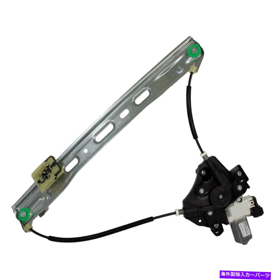 Window Regulator Motorcraft WLRA162助手席側の窓レギュレーターとモーターアセンブリ Motorcraft WLRA162 Front Passenger Side Window Regulator & Motor Assembly【並行輸入品】