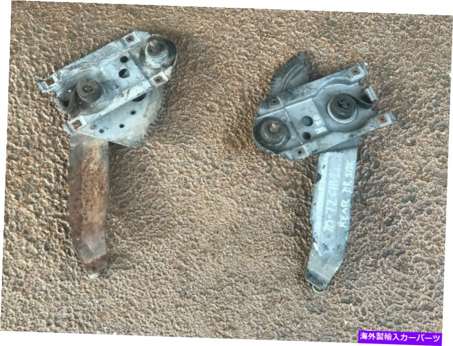Window Regulator 1970-1972マリブコンバーチブルリアクォーターウィンドウレギュレーターシェベルペアガラス 1970-1972 Malibu Convertible Rear Quarter Window Regulators Chevelle Pair Glass【並行輸入品】