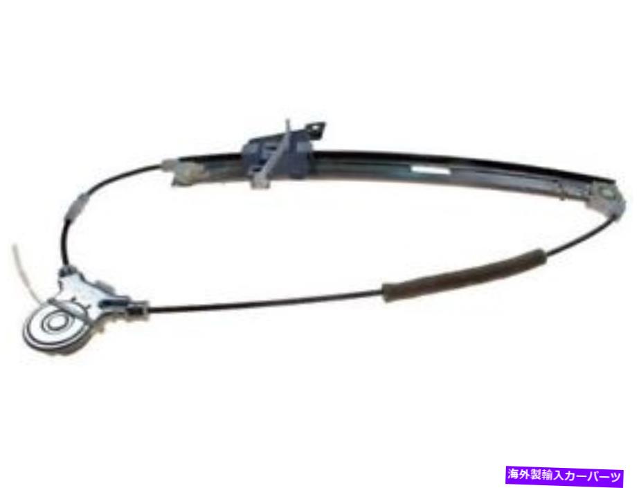 Window Regulator 00-06マツダMPV WP77R3ドーマンのリア右窓レギュレーター Rear Right Window Regulator For 00-06 Mazda MPV WP77R3 Dorman【並行輸入品】