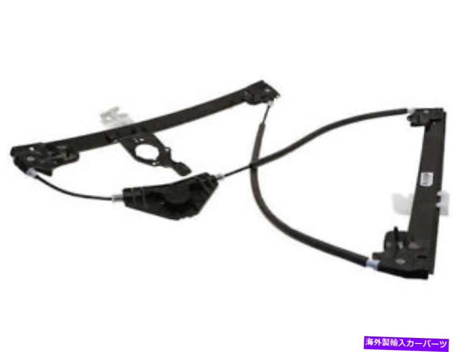 Window Regulator 13-20日産パスファインダーQF76Z3のフロント右ウィンドウレギュレーター Front Right Window Regulator For 13-20 Nissan Pathfinder QF76Z3【並行輸入品】