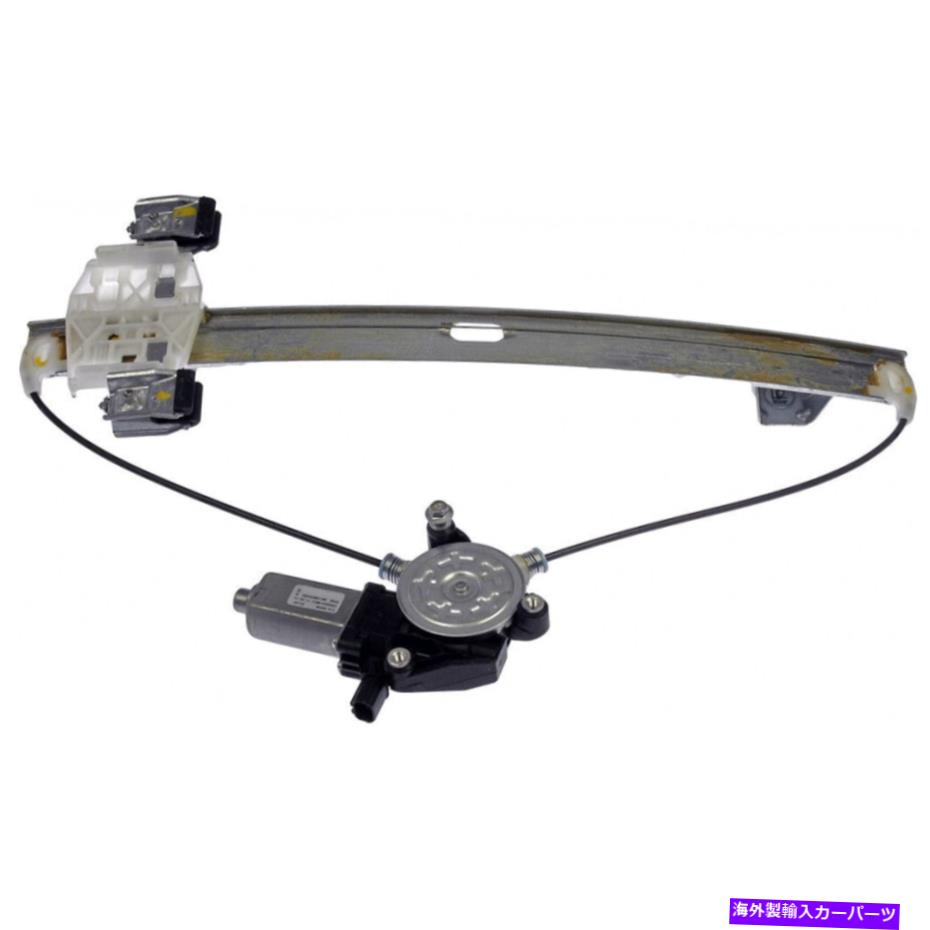 Window Regulator フォードロボ2007-2014パワーウィンドウレギュレーターとモータードライバー側|後方 For Ford Lobo 2007-2014 Power Window Regulator & Motor Driver Side | Rear【並行輸入品】