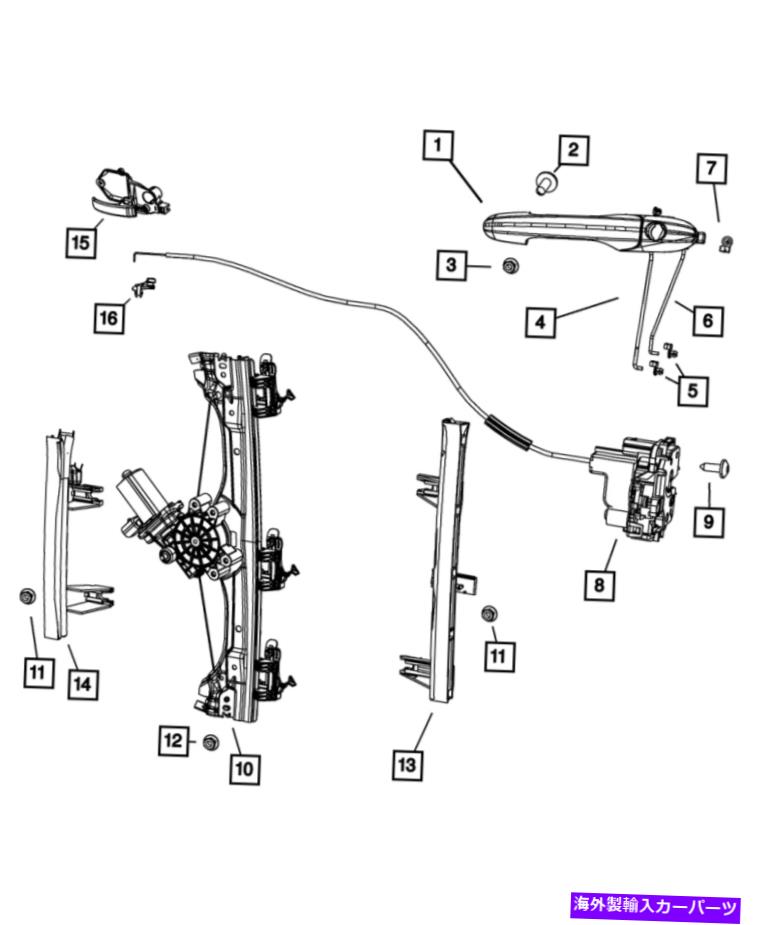 Window Regulator 本物のMoparフロントドアウィンドウレギュレーターは68070267AEを左に左にしました Genuine Mopar Front Door Window Regulator Left 68070267AE【並行輸入品】