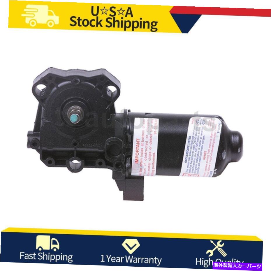 Window Regulator 1991年から1996年のジープチェロキーカードレムンウィンドウレギュレーターモーターフロント右 For 1991-1996 Jeep Cherokee Cardone Reman Window Regulator Motor Front Right【並行輸入品】