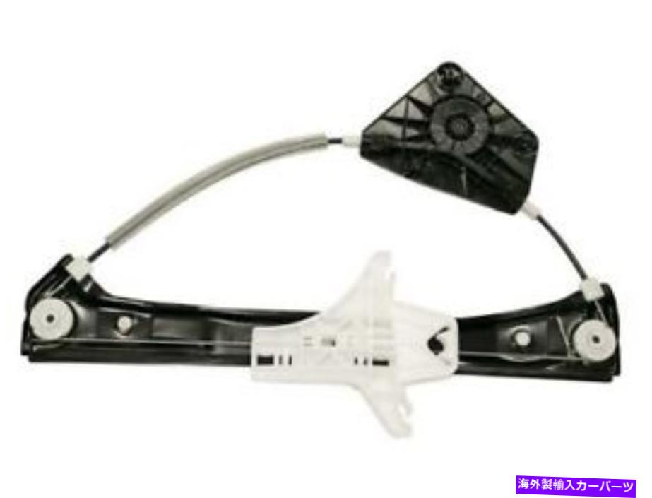 Window Regulator 11-15 VW Jetta Sedan KP72Q8の左後部レギュレーター Rear Left Window Regulator For 11-15 VW Jetta Sedan KP72Q8【並行輸入品】