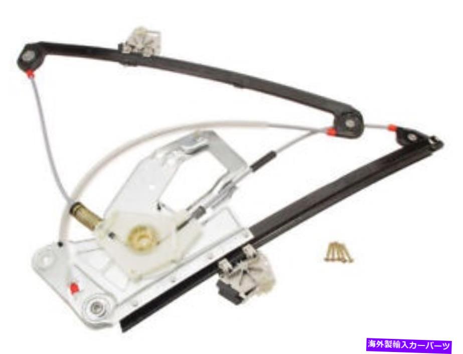 Window Regulator 11-16 kia sportage qj83p7のフロント左ウィンドウレギュレーターにはモジュールパネルが含まれています Front Left Window Regulator For 11-16 Kia Sportage QJ83P7 Includes Module Panel【並行輸入品】