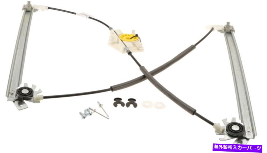 Window Regulator ポルシェカイエンヌフロントドライバー左ウィンドウレギュレーターマグネティマレリ Porsche Cayenne Front Driver Left Window Regulator Magneti Marelli【並行輸入品】 56,144円