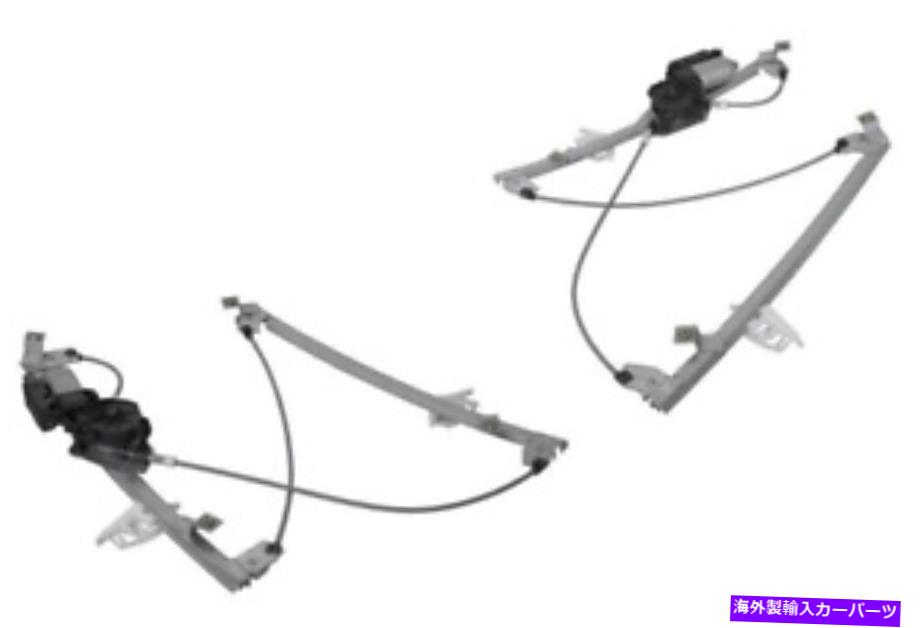 Window Regulator フロントウィンドウレギュレータールノーメガンx84 2003-2010の左側 FRONT WINDOW REGULATOR LEFT HAND SIDE FOR RENAULT MEGANE X84 2003-2010【並行輸入品】