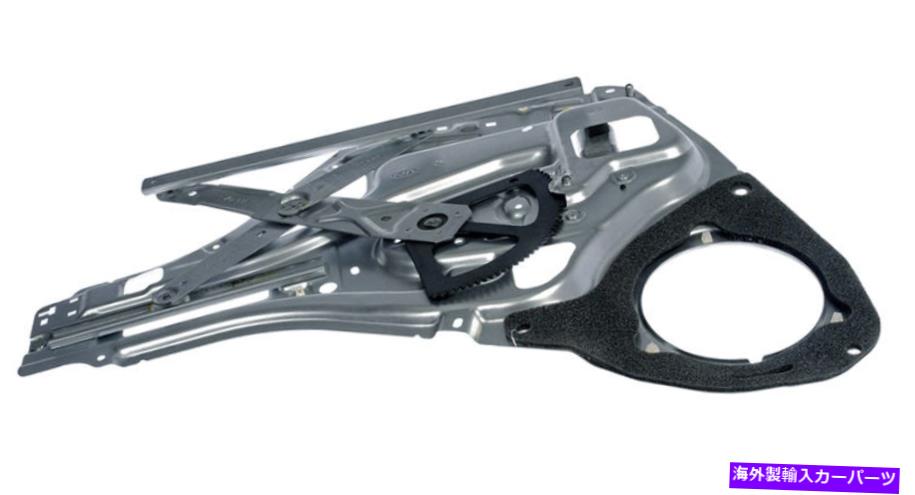 Window Regulator モーターウィンドウレギュレーターRHフロント/ 2005-10 Kia Sportageの新しいリフトマークパワー NEW Lift-Mark Power w/ MOTOR Window Regulator RH FRONT/ FOR 2005-10 KIA SPORTAGE【並行輸入品】