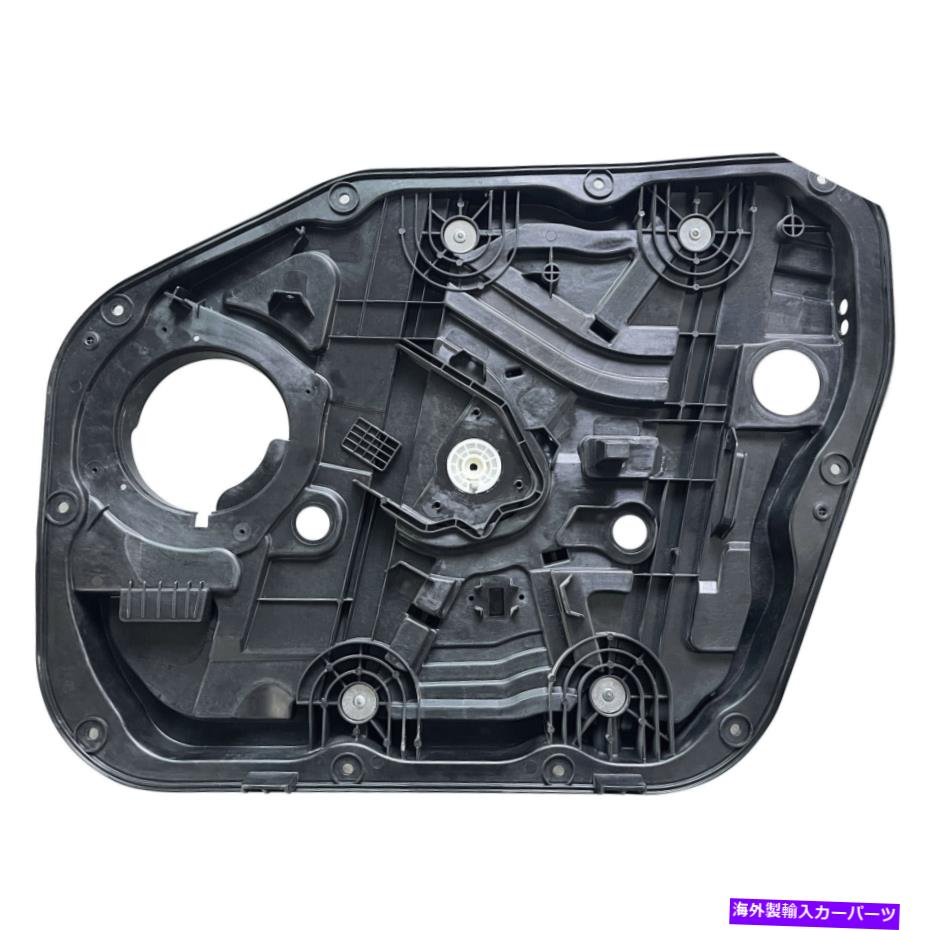 Window Regulator OEM品質のフロント右ウィンドウレギュレーター16-20ヒュンダイツーソンのモーターなし OEM Quality Front Right Window Regulator Without Motor For 16-20 Hyundai Tucson【並行輸入品】
