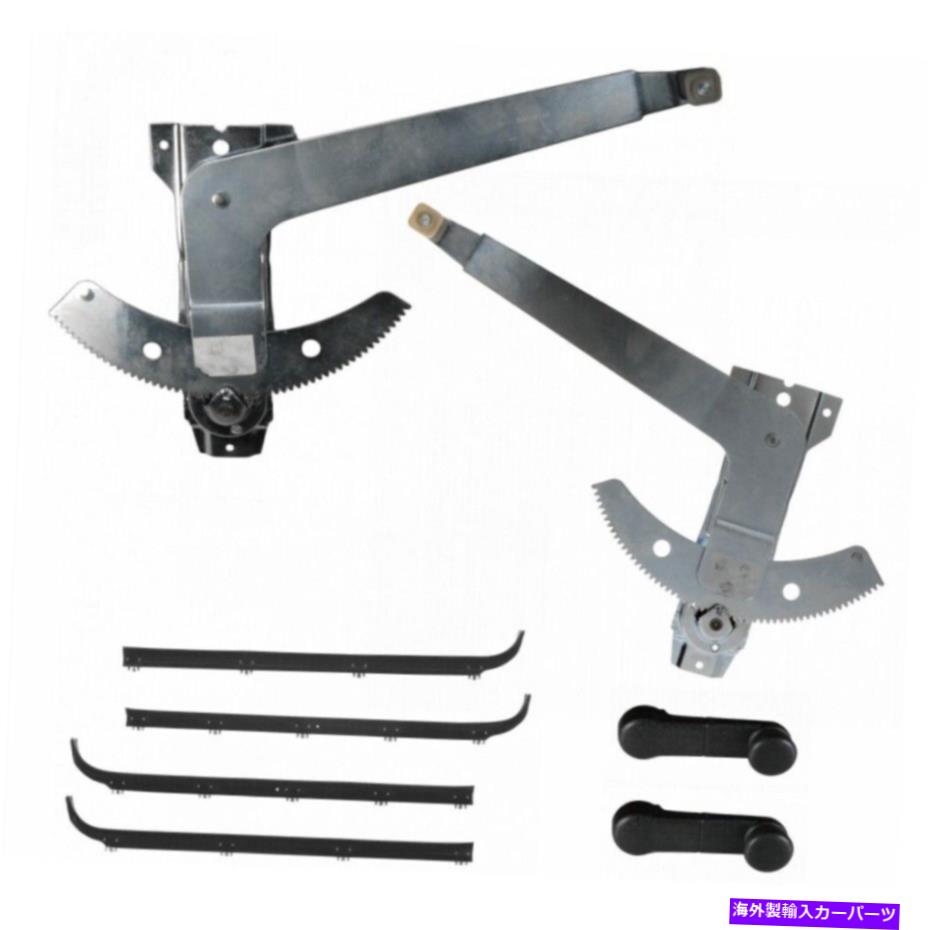 Window Regulator フロントマニュアルウィンドウレギュレーターは、フォード用のクランクハンドルとウィンドウスイープキットを備えています Front Manual Window Regulator w/ Crank Handles & Window Sweeps Kit For Ford【並行輸入品】