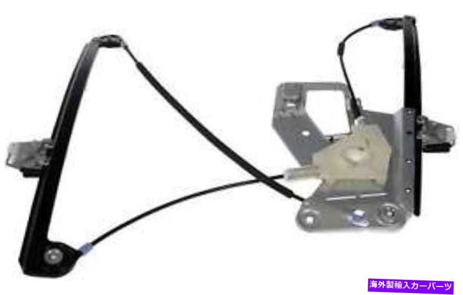 Window Regulator ウィンドウレギュレータドーマン（OEソリューション）740-478 Window Regulator Dorman (OE Solutions) 740-478【並行輸入品】
