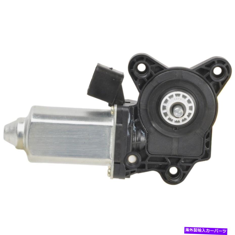 Window Regulator 82-3427 A1 Cardone Window Motor FrontまたはLear Driver Passenger Side NewRHLH 82-3427 A1 Cardone Window Motor Front or Rear Driver Passenger Side New RH LH【並行輸入品】