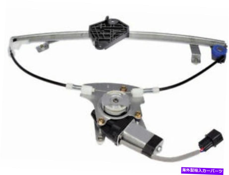 Window Regulator 08-13 Subaru Forester FK45W7の右後窓レギュレーター Rear Right Window Regulator For 08-13 Subaru Forester FK45W7【並行輸入品】 53,592円