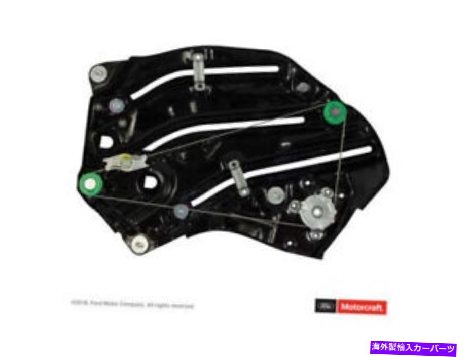 Window Regulator 16-22フォードマスタングエコブーストプレミアムGT QP95V3のリア右ウィンドウレギュレーター Rear Right Window Regulator For 16-22 Ford Mustang EcoBoost Premium GT QP95V3【並行輸入品】 53,592円