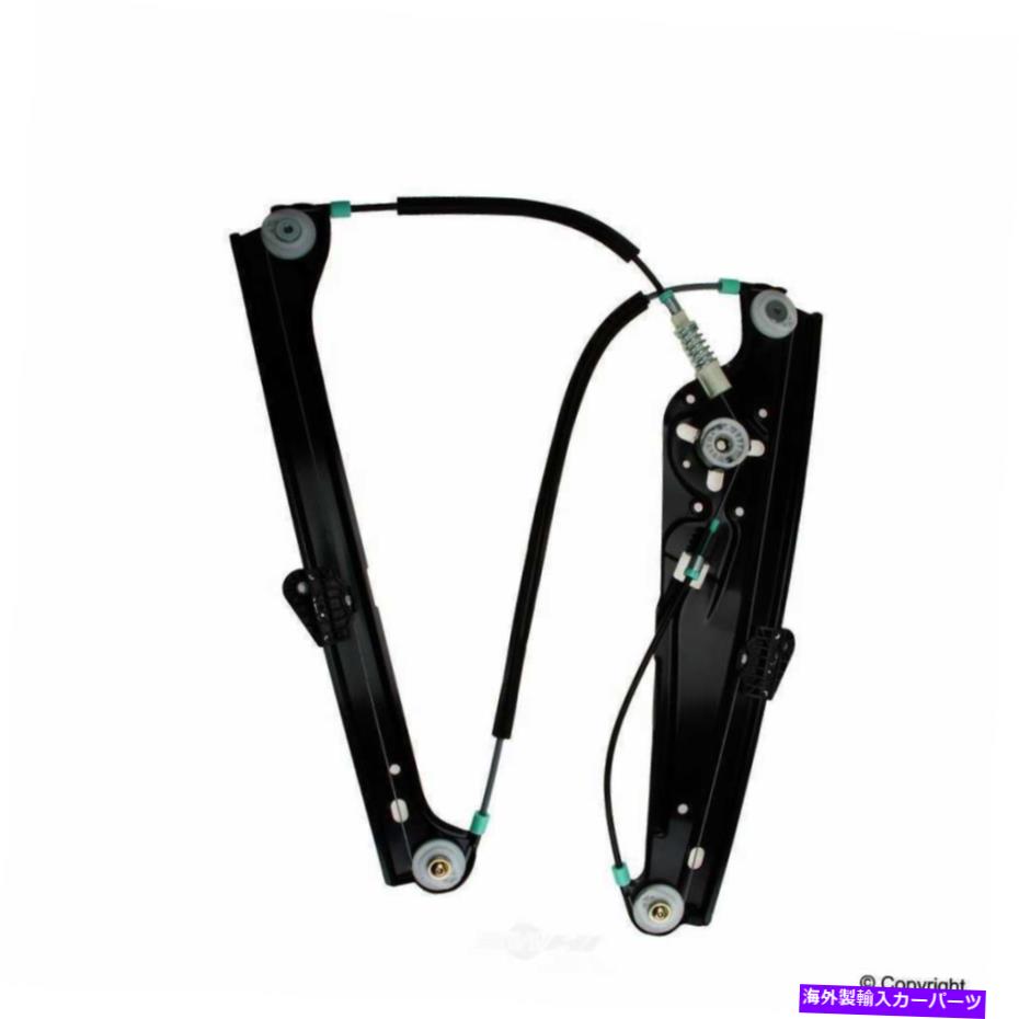 Window Regulator ウィンドウレギュレータ-VDOウィンドウレギュレータフロント右WDエクスプレス932 06024 076 Window Regulator-VDO Window Regulator Front Right WD Express 932 06024 076【並行輸入品】