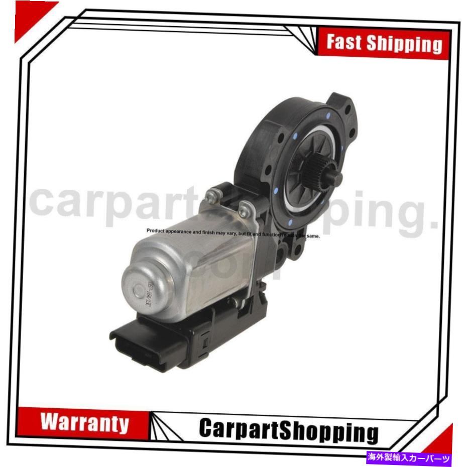 Window Regulator ウィンドウレギュレータパワーウィンドウモーターフロント左ヒュンダイソナタ Window Regulator Power Window Motor Front Left For Hyundai Sonata【並行輸入品】