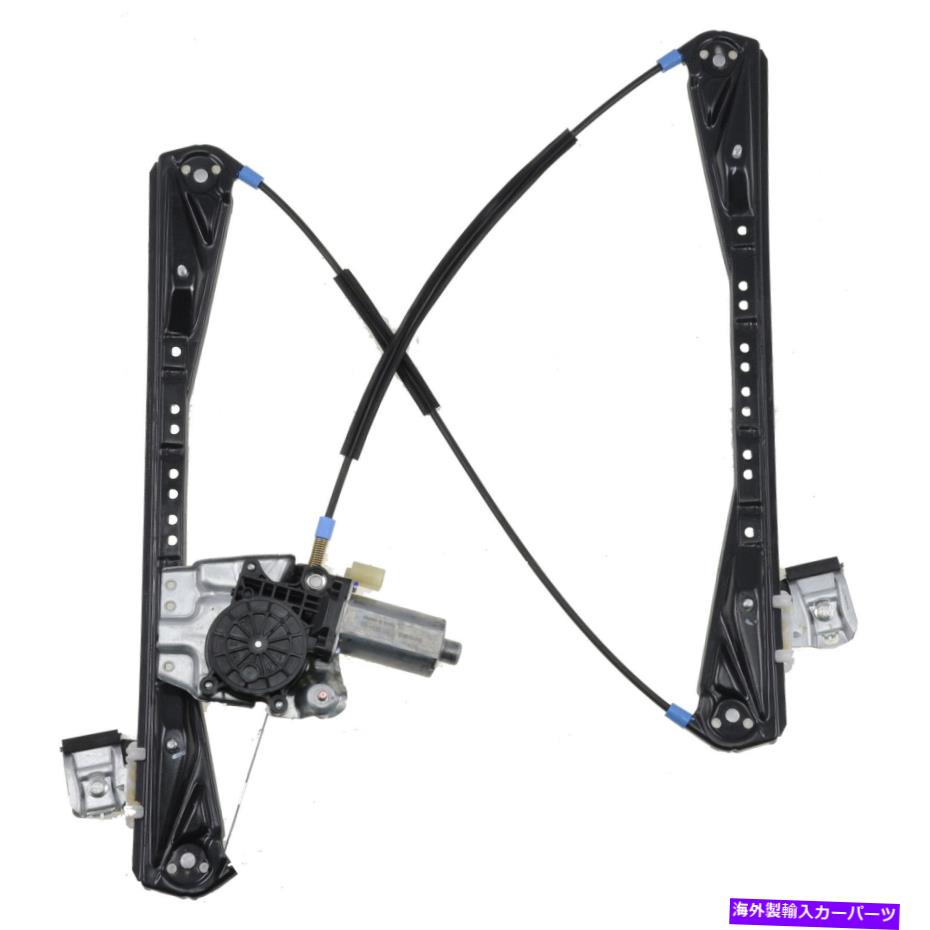 Window Regulator 新しい！ Jaguar SタイプVDOフロント右ウィンドウレギュレーターWL41877 XR848082 New! Jaguar S-Type VDO Front Right Window Regulator WL41877 XR848082【並行輸入品】 54,582円
