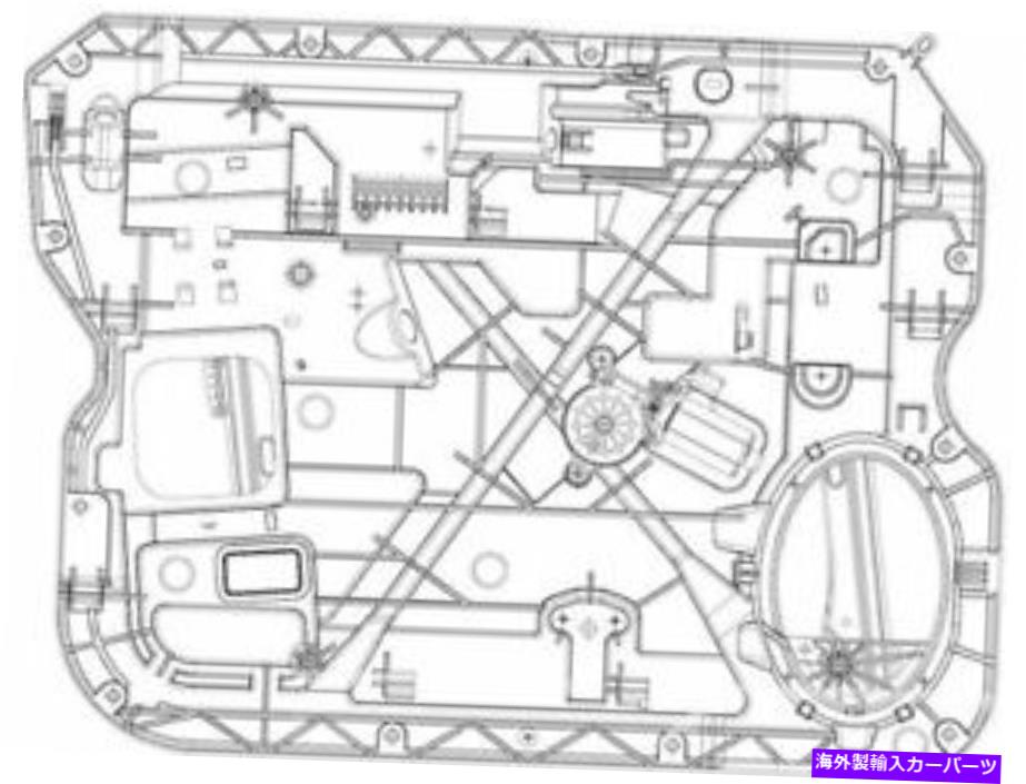 Window Regulator TYC 75RB15Mフロント左ウィンドウレギュレーターは2009-2010 Dodge Ram 1500に適合します TYC 75RB15M Front Left Window Regulator Fits 2009-2010 Dodge Ram 1500【並行輸入品】