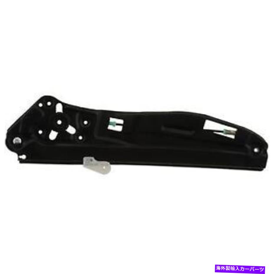 Window Regulator ＃WR40081 VDOウィンドウレギュレーター # WR40081 VDO Window Regulator【並行輸入品】