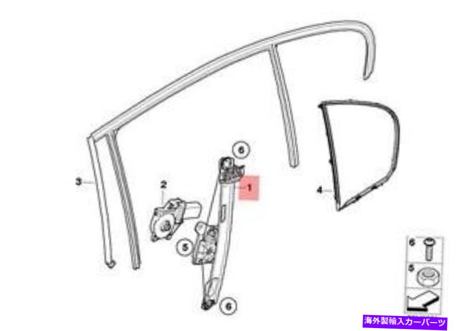Window Regulator 本物のBMW E90 E90N E91 E91Nウィンドウレギュレータ左後部OEM 51357140589 Genuine BMW E90 E90N E91 E91N Window Regulator Left Rear OEM 51357140589【並行輸入品】
