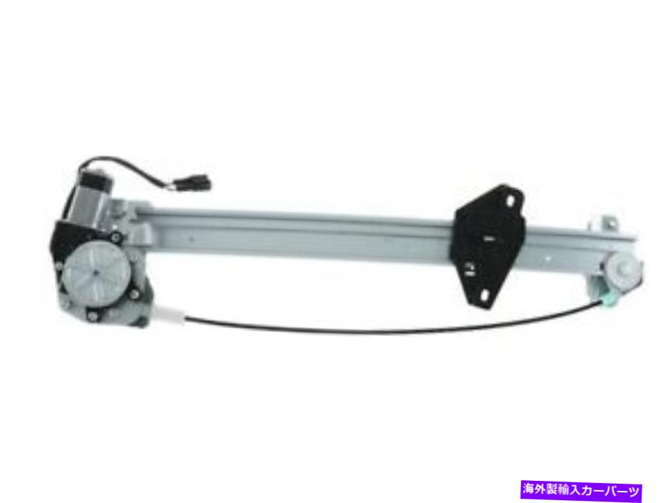 Window Regulator 09-15ホンダパイロットYH19S7のリア右窓レギュレーター Rear Right Window Regulator For 09-15 Honda Pilot YH19S7【並行輸入品】