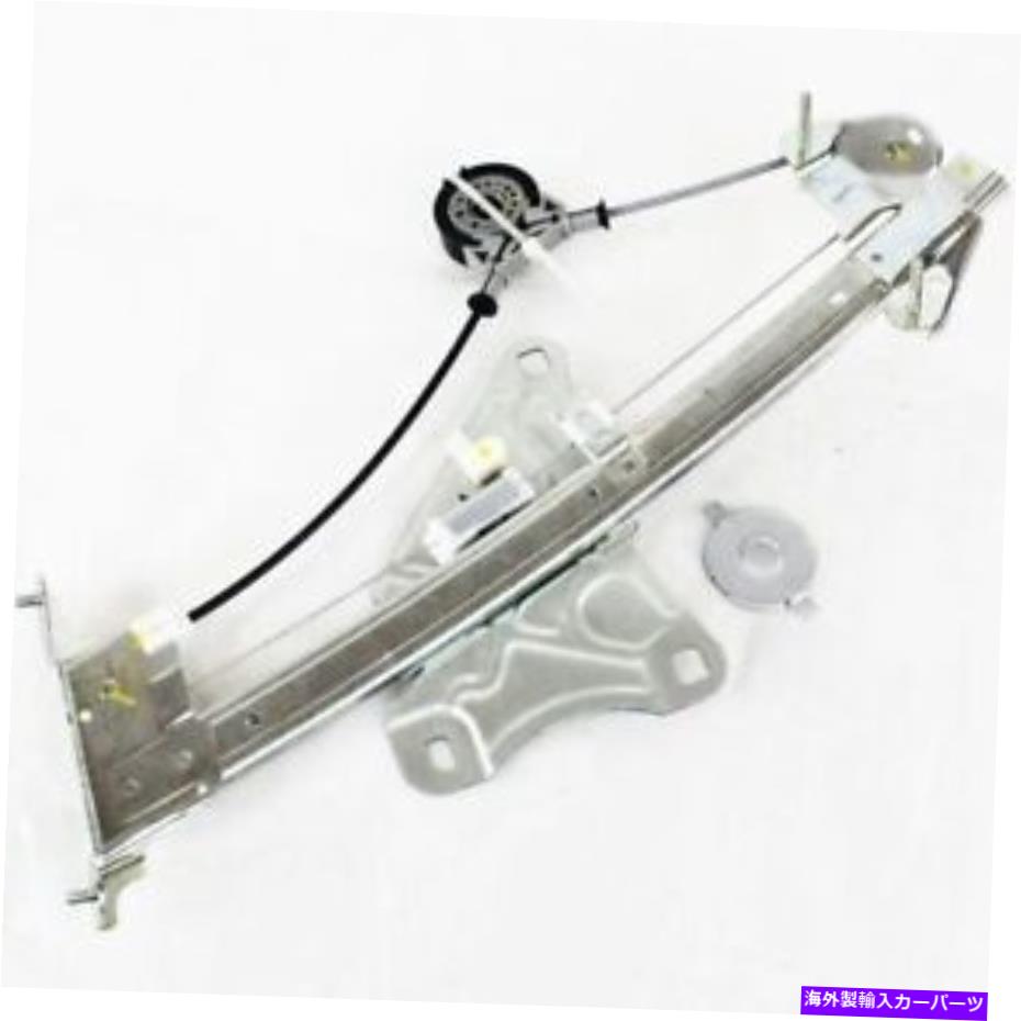 Window Regulator 本物のトヨタスープラ乗客（RH）ウィンドウレギュレーター69801-14111 Genuine Toyota Supra Passenger (RH) Window Regulator 69801-14111【並行輸入品】