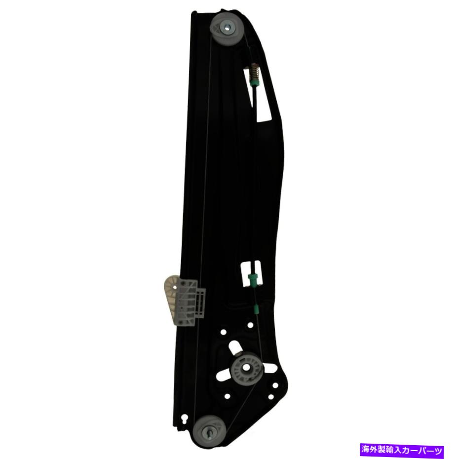 Window Regulator ウィンドウレギュレータリア右VDO WR40081 Window Regulator Rear Right VDO WR40081【並行輸入品】