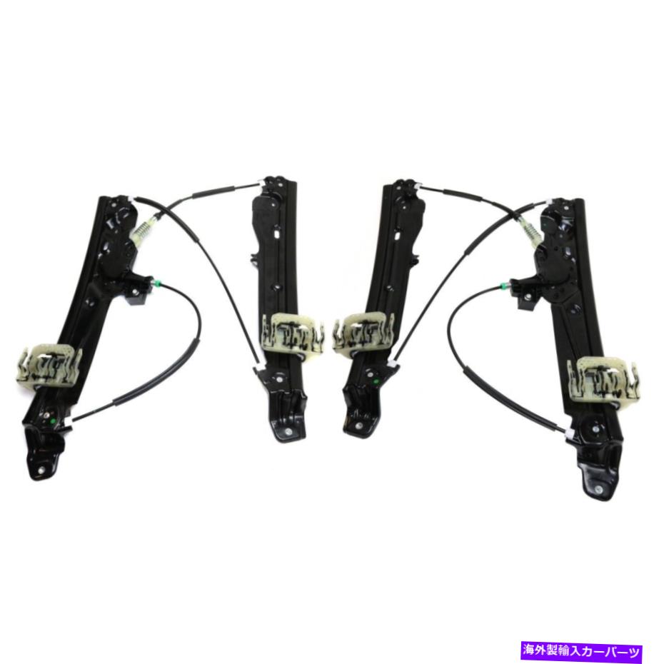 Window Regulator 2014-2016のウィンドウレギュレーターBMW 535Dフロントドライバーと助手席側 Window Regulator For 2014-2016 BMW 535d Front Driver and Passenger Side【並行輸入品】