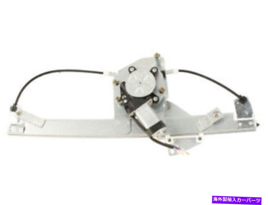 Window Regulator 03-11 SAAB 93 93X ARC YR71K4のリア右ウィンドウモーター /レギュレーターアセンブリ Rear Right Window Motor / Regulator Assembly For 03-11 Saab 93 93X Arc YR71K4【並行輸入品】