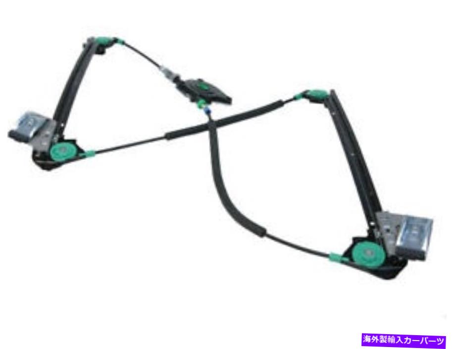 Window Regulator 97-05のフロント右ウィンドウレギュレーターポルシェボクスター911カレラ4S GT2 RP43P2 Front Right Window Regulator For 97-05 Porsche Boxster 911 Carrera 4S GT2 RP43P2【並行輸入品】