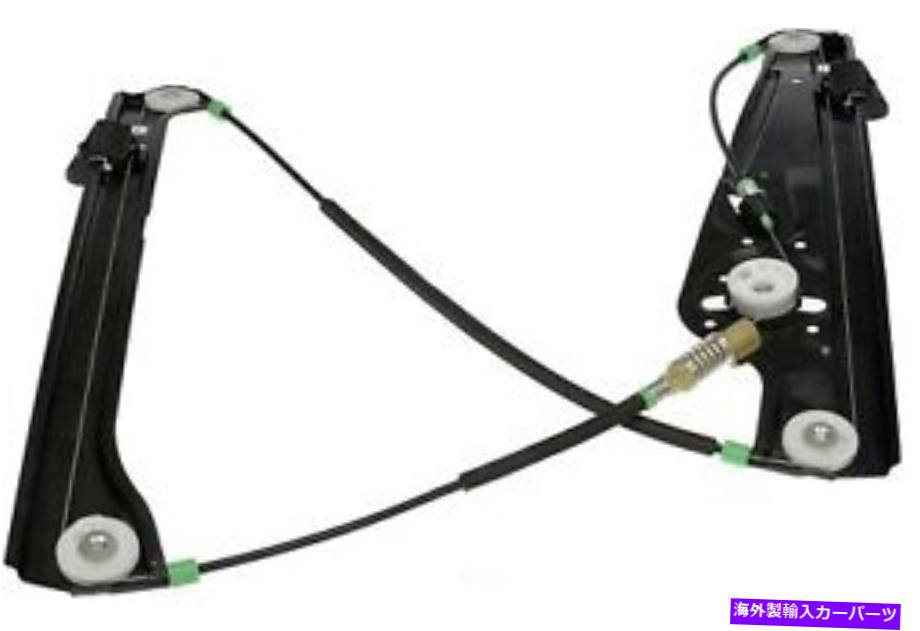 Window Regulator ウィンドウレギュレータドーマン（OEソリューション）749-104 Window Regulator Dorman (OE Solutions) 749-104【並行輸入品】