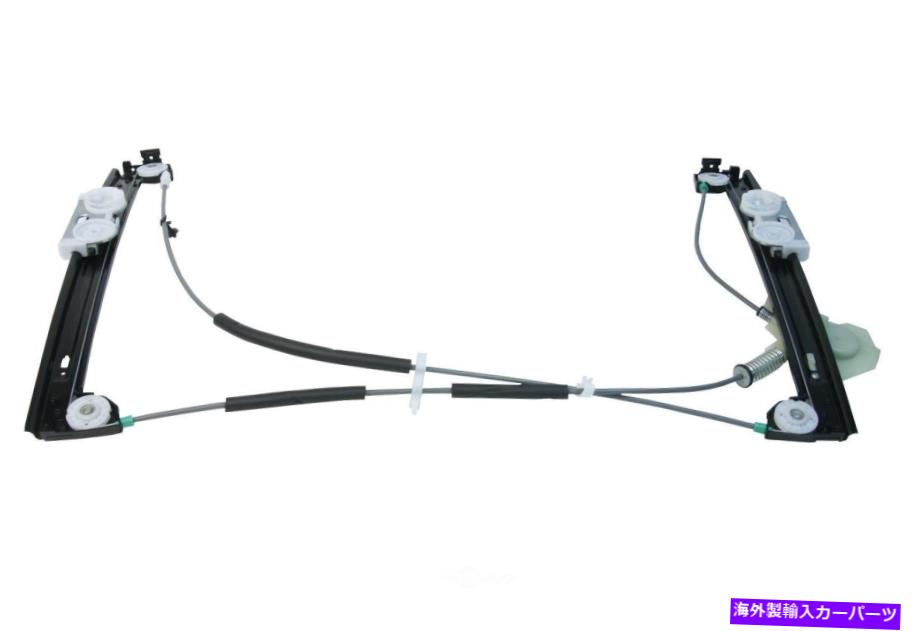 Window Regulator ウィンドウレギュレータフロント左UROパーツ513337039451PRM適合02-06ミニクーパー Window Regulator Front Left URO Parts 51337039451PRM fits 02-06 Mini Cooper【並行輸入品】