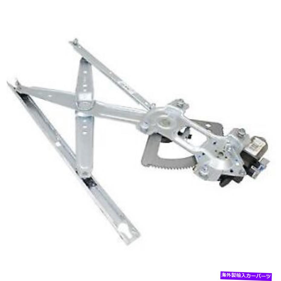 Window Regulator WLRA-48モータークラフトウィンドウレギュレーターの助手席右側新しいRHハンド WLRA-48 Motorcraft Window Regulator Front Passenger Right Side New RH Hand【並行輸入品】 53,592円