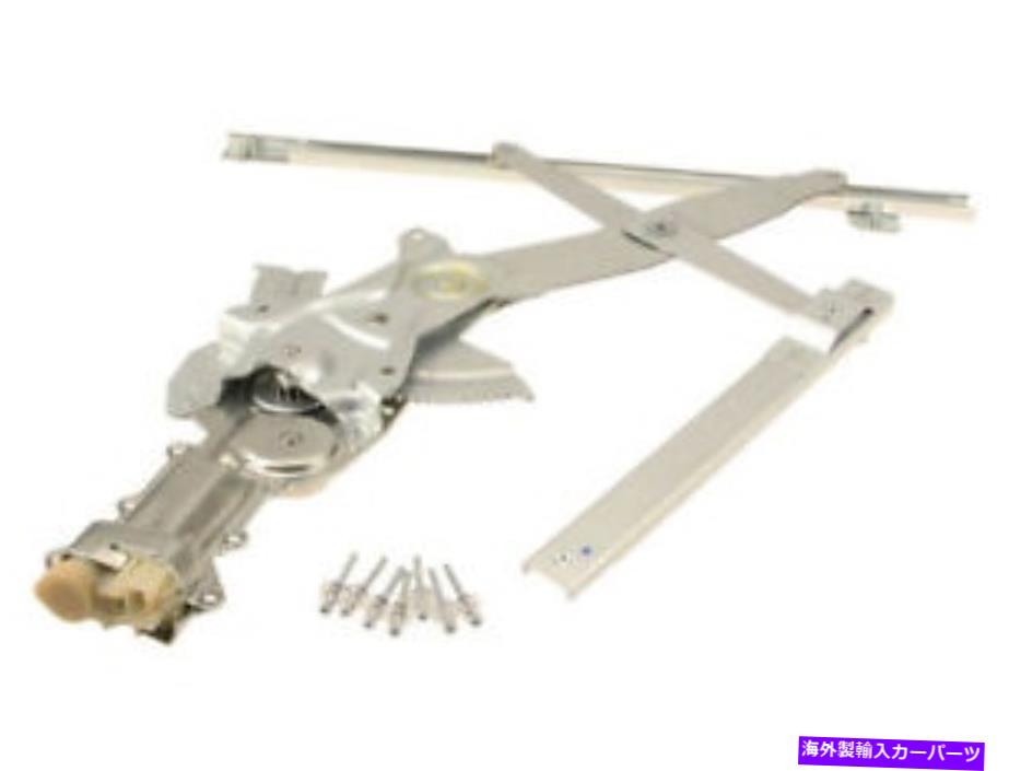 Window Regulator シボレーキャバリアサンファイアMN74x5のフロント左窓モーター /レギュレーターアセンブリ Front Left Window Motor / Regulator Assembly For Chevy Cavalier Sunfire MN74X5【並行輸入品】