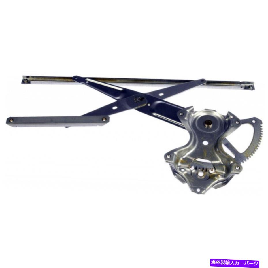 Window Regulator レクサスES350 2007-2012パワーウィンドウレギュレーター乗客側のフロント|プラスチック For Lexus ES350 2007-2012 Power Window Regulator Passenger Side Front | Plastic【並行輸入品】 53,592円