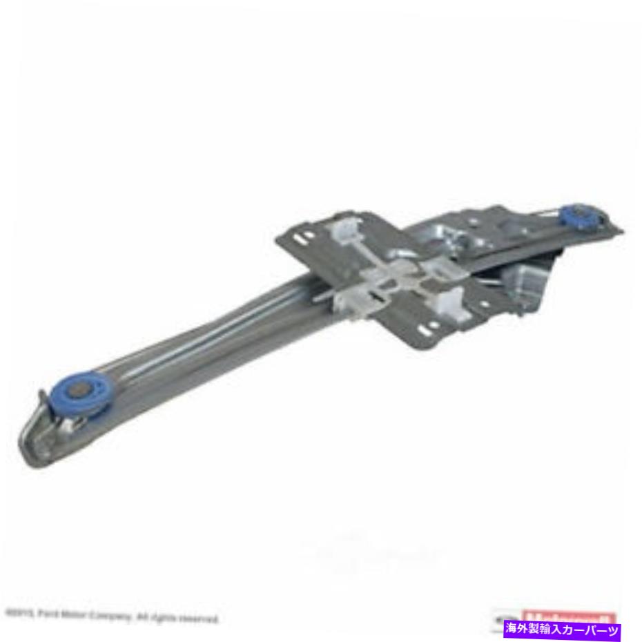 Window Regulator ウィンドウレギュレータフロント右のモータークラフトWLR-124 Window Regulator Front Right MOTORCRAFT WLR-124【並行輸入品】