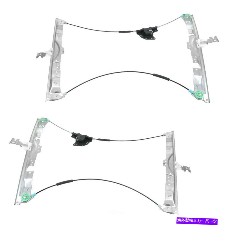 Window Regulator ウィンドウレギュレータTRQ WRA50675 Window Regulator TRQ WRA50675【並行輸入品】 54,582円