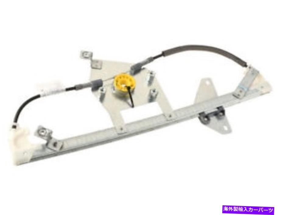 Window Regulator 03-06の後ろの左窓レギュレーター、08-10ポルシェカイエンベースSターボDF78B2 Rear Left Window Regulator For 03-06, 08-10 Porsche Cayenne Base S Turbo DF78B2【並行輸入品】