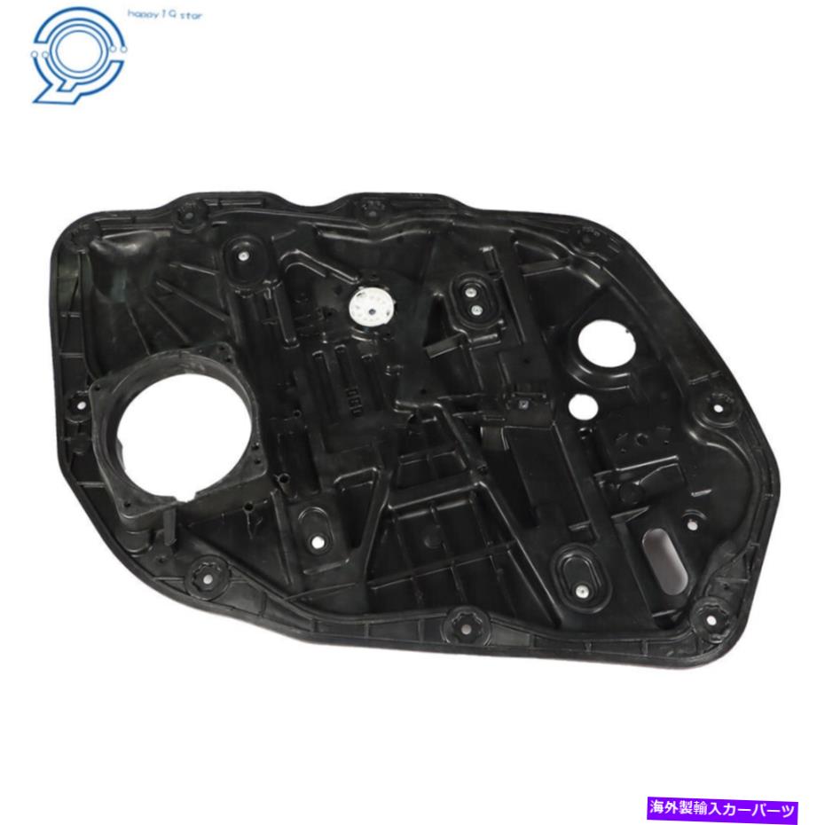 Window Regulator フロントパワーウィンドウレギュレータ2014-15 KIA Optima 82471-2T510のフロントパワーレギュレーター Front Power Window Regulator Left Driver Side For 2014-15 Kia Optima 82471-2T510【並行輸入品】