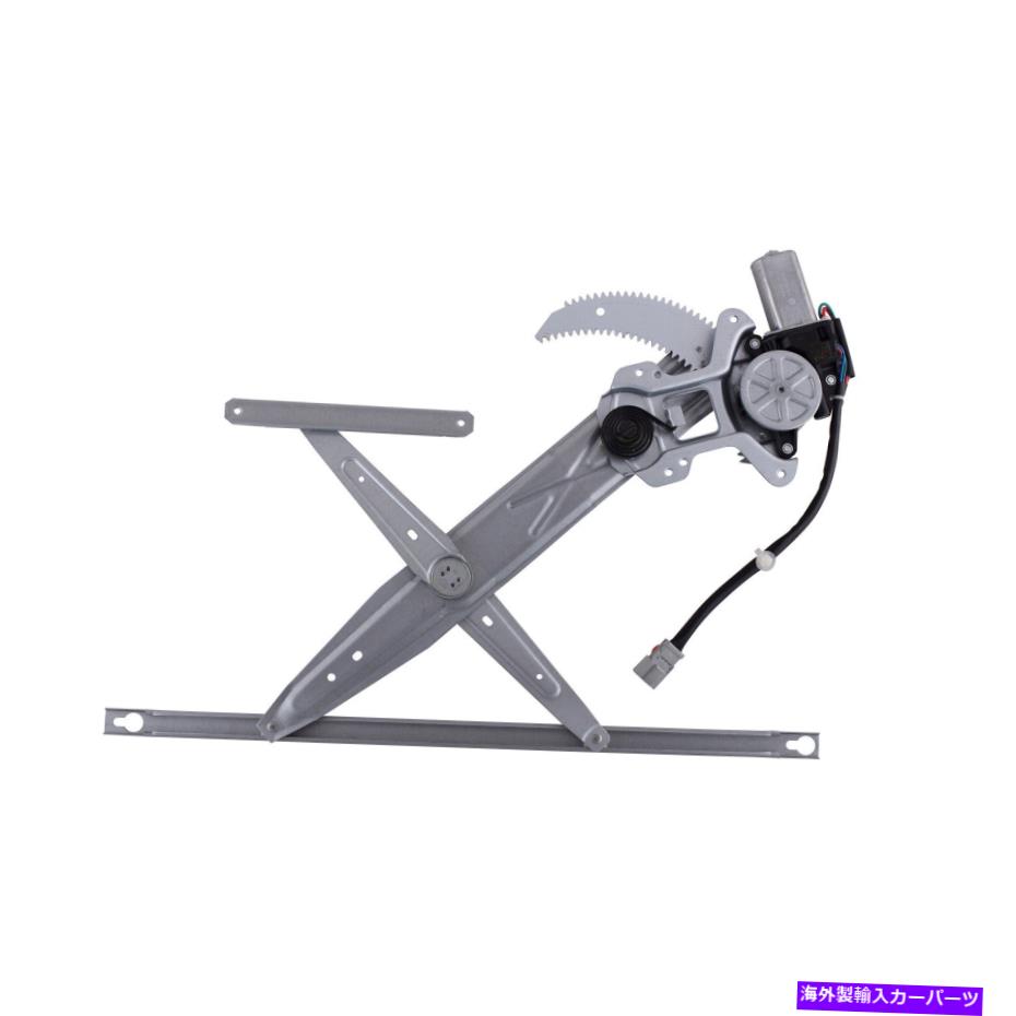 Window Regulator HO1350159新しい交換用フロントドライバーパワーウィンドウモーターとレギュレーターアセンブリ HO1350159 New Replacement Front Driver Power Window Motor And Regulator Assembly【並行輸入品】
